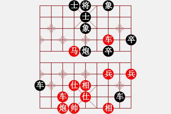 象棋棋譜圖片：小乖(1段)-勝-亦北(2段) - 步數(shù)：60 