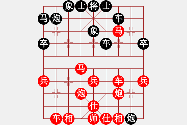 象棋棋譜圖片：李航 先勝 劉志成 - 步數(shù)：50 