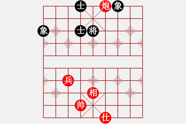 象棋棋譜圖片：炮高兵單士相必勝士象全 - 步數(shù)：0 