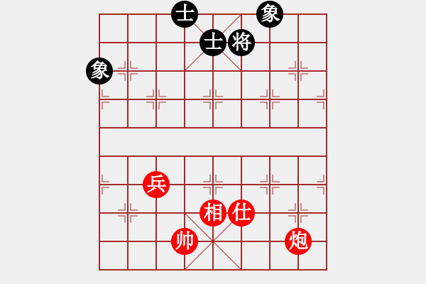 象棋棋譜圖片：炮高兵單士相必勝士象全 - 步數(shù)：10 