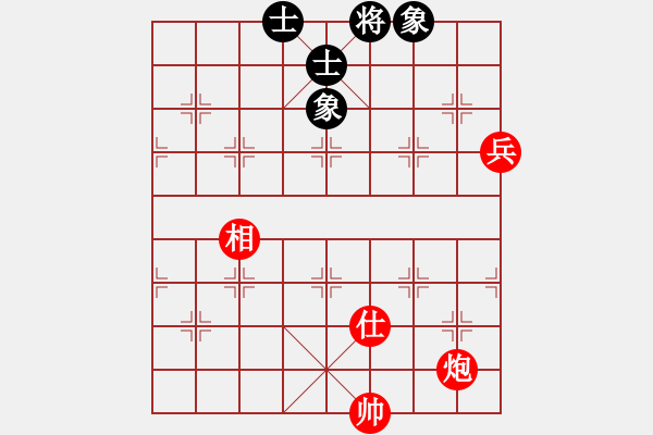 象棋棋譜圖片：炮高兵單士相必勝士象全 - 步數(shù)：100 