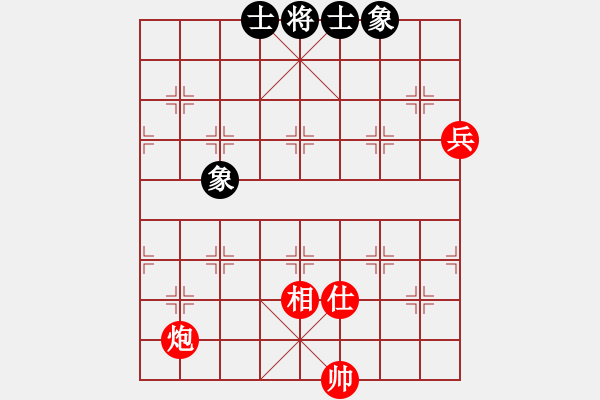 象棋棋譜圖片：炮高兵單士相必勝士象全 - 步數(shù)：110 