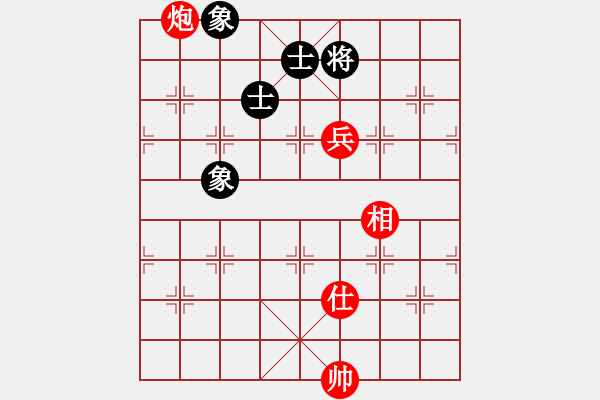 象棋棋譜圖片：炮高兵單士相必勝士象全 - 步數(shù)：140 