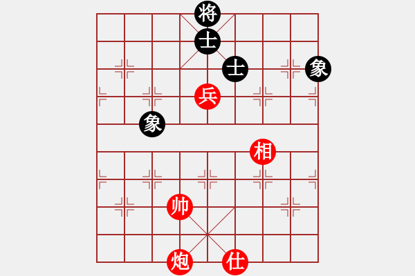 象棋棋譜圖片：炮高兵單士相必勝士象全 - 步數(shù)：170 