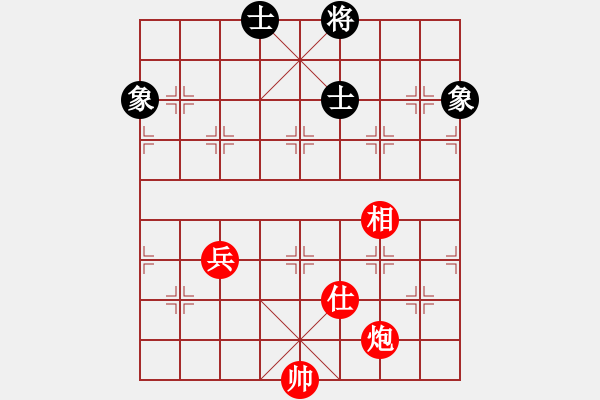 象棋棋譜圖片：炮高兵單士相必勝士象全 - 步數(shù)：20 