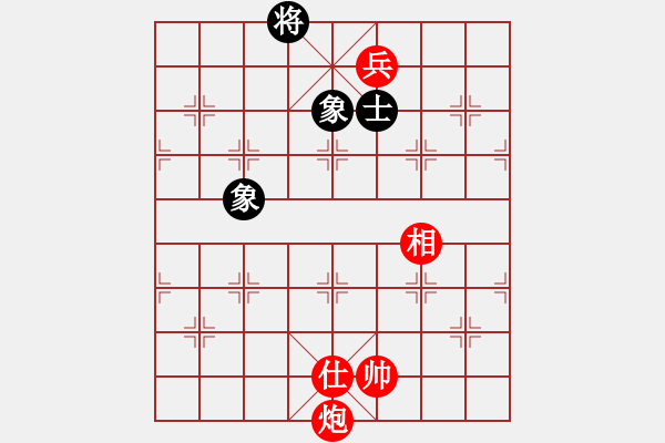 象棋棋譜圖片：炮高兵單士相必勝士象全 - 步數(shù)：200 