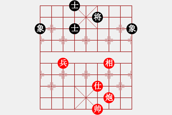 象棋棋譜圖片：炮高兵單士相必勝士象全 - 步數(shù)：30 