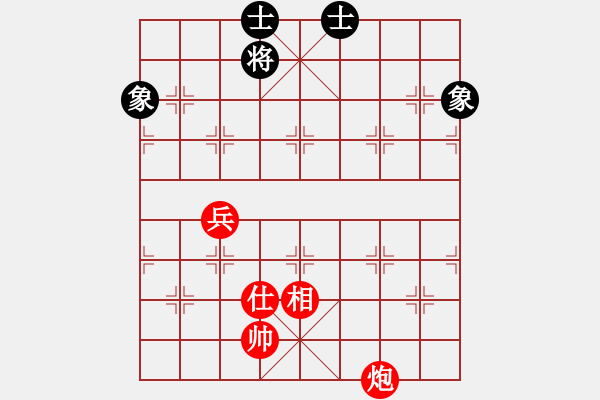 象棋棋譜圖片：炮高兵單士相必勝士象全 - 步數(shù)：50 