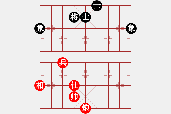 象棋棋譜圖片：炮高兵單士相必勝士象全 - 步數(shù)：60 