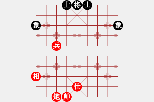 象棋棋譜圖片：炮高兵單士相必勝士象全 - 步數(shù)：70 