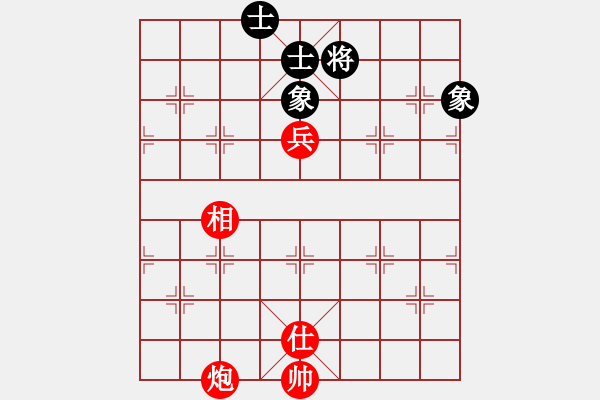 象棋棋譜圖片：炮高兵單士相必勝士象全 - 步數(shù)：80 