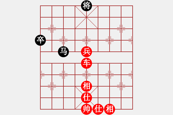 象棋棋譜圖片：車兵勝馬卒 - 步數(shù)：0 