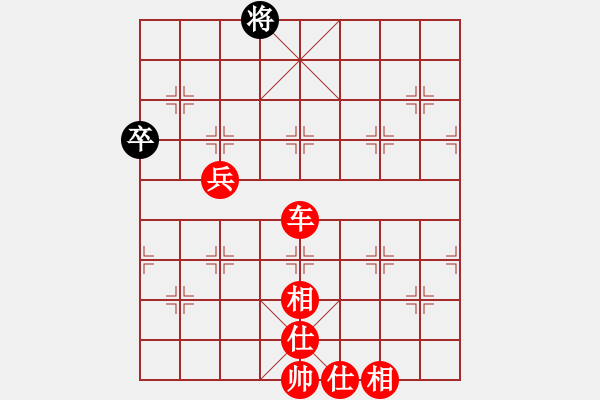 象棋棋譜圖片：車兵勝馬卒 - 步數(shù)：3 