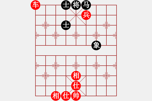 象棋棋譜圖片：棋局-R Pa A - 步數(shù)：0 