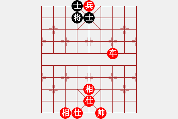 象棋棋譜圖片：棋局-R Pa A - 步數(shù)：10 