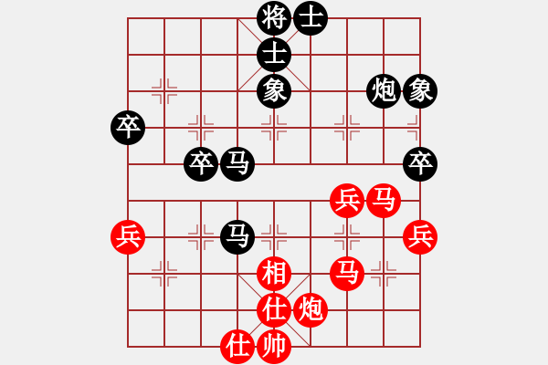 象棋棋譜圖片：sambuddy(8星)-勝-賠光光(9星) - 步數(shù)：61 