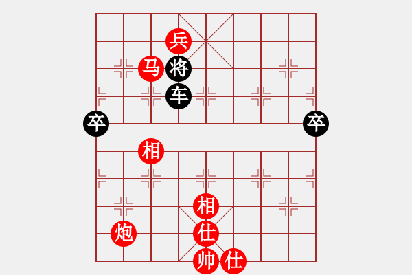 象棋棋譜圖片：三小擒呂布 - 步數(shù)：110 