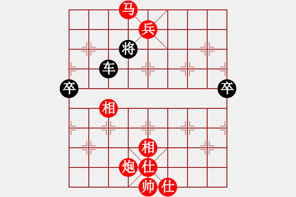 象棋棋譜圖片：三小擒呂布 - 步數(shù)：115 