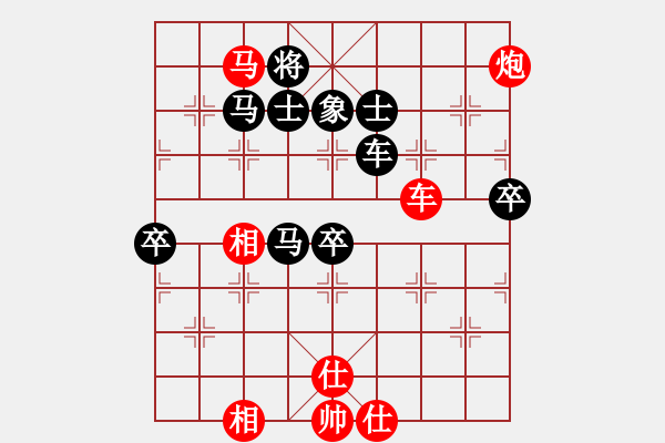 象棋棋譜圖片：鐵道游擊包(7段)-勝-天創(chuàng)(9段)過(guò)宮炮對(duì)進(jìn)左馬 - 步數(shù)：100 