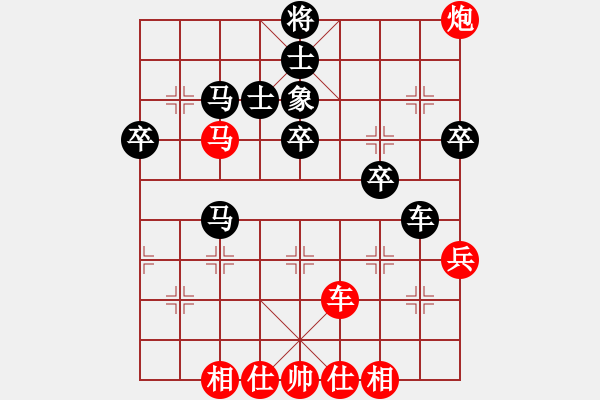 象棋棋譜圖片：鐵道游擊包(7段)-勝-天創(chuàng)(9段)過(guò)宮炮對(duì)進(jìn)左馬 - 步數(shù)：50 