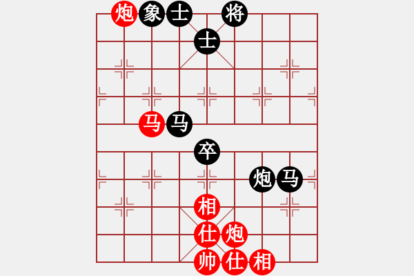 象棋棋譜圖片：霉國制造七(7段)-負(fù)-春夢了無痕(日帥) - 步數(shù)：120 