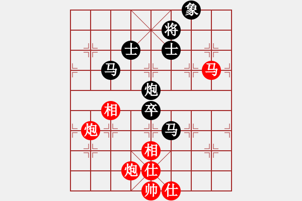 象棋棋譜圖片：霉國制造七(7段)-負(fù)-春夢了無痕(日帥) - 步數(shù)：160 