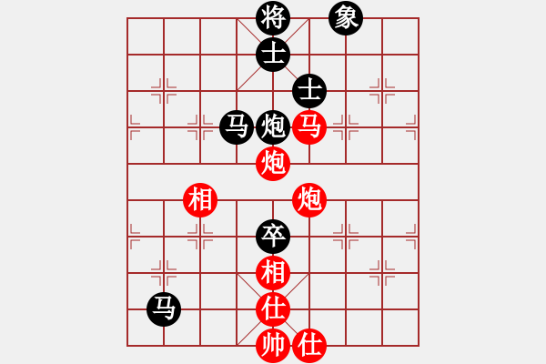 象棋棋譜圖片：霉國制造七(7段)-負(fù)-春夢了無痕(日帥) - 步數(shù)：190 