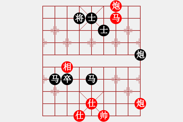 象棋棋譜圖片：霉國制造七(7段)-負(fù)-春夢了無痕(日帥) - 步數(shù)：230 