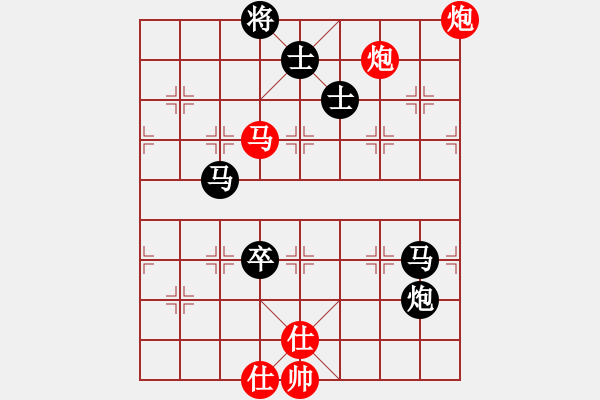 象棋棋譜圖片：霉國制造七(7段)-負(fù)-春夢了無痕(日帥) - 步數(shù)：270 