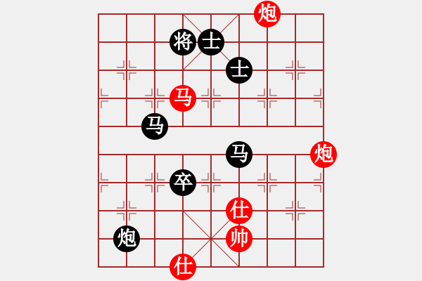 象棋棋譜圖片：霉國制造七(7段)-負(fù)-春夢了無痕(日帥) - 步數(shù)：280 