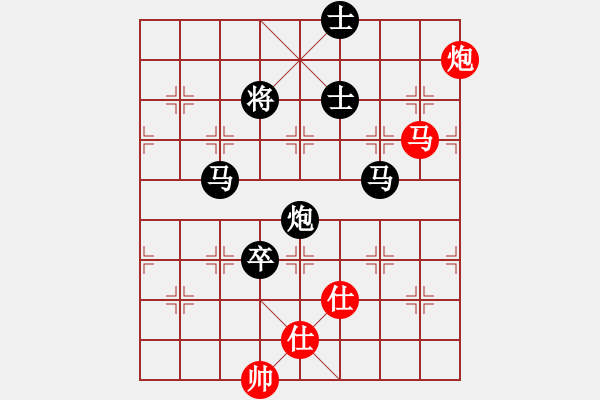 象棋棋譜圖片：霉國制造七(7段)-負(fù)-春夢了無痕(日帥) - 步數(shù)：330 