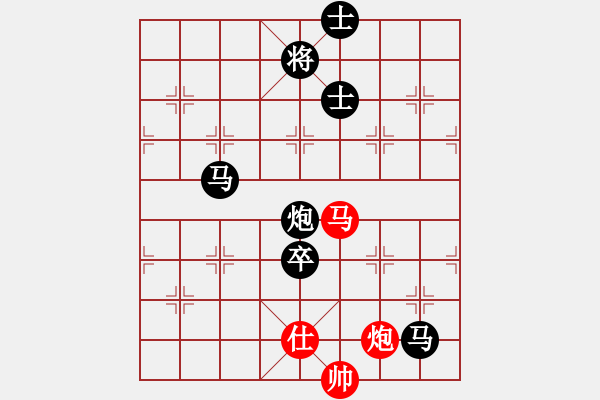 象棋棋譜圖片：霉國制造七(7段)-負(fù)-春夢了無痕(日帥) - 步數(shù)：350 