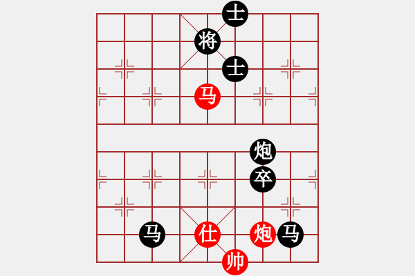 象棋棋譜圖片：霉國制造七(7段)-負(fù)-春夢了無痕(日帥) - 步數(shù)：360 