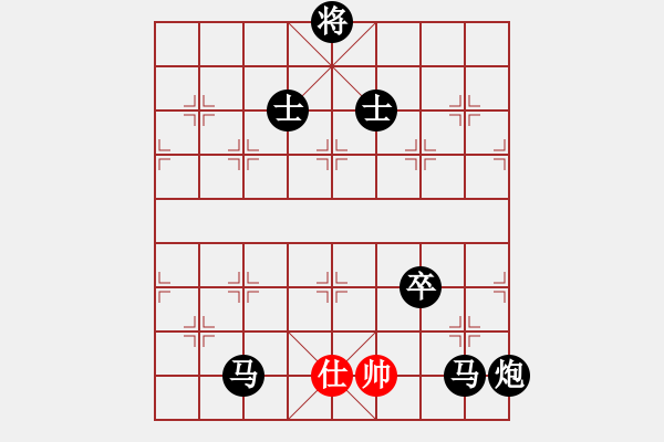 象棋棋譜圖片：霉國制造七(7段)-負(fù)-春夢了無痕(日帥) - 步數(shù)：374 