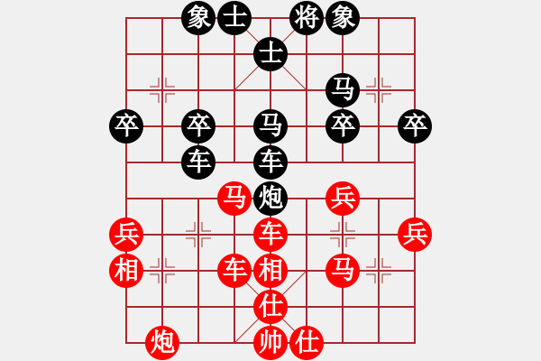 象棋棋譜圖片：3.謀子戰(zhàn)術(shù)084 - 步數(shù)：0 