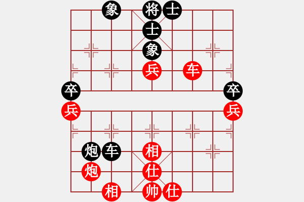 象棋棋譜圖片：1704171000 海納百川03 先勝 黑龍江-馬凱.pgn - 步數(shù)：70 