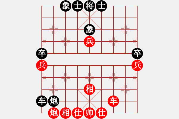 象棋棋譜圖片：1704171000 海納百川03 先勝 黑龍江-馬凱.pgn - 步數(shù)：80 