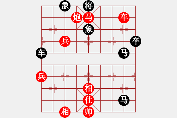 象棋棋譜圖片：太湖二(5r)-勝-中象道場(chǎng)斗(天帝) - 步數(shù)：100 