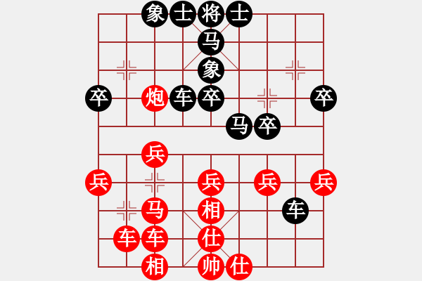 象棋棋譜圖片：太湖二(5r)-勝-中象道場(chǎng)斗(天帝) - 步數(shù)：40 