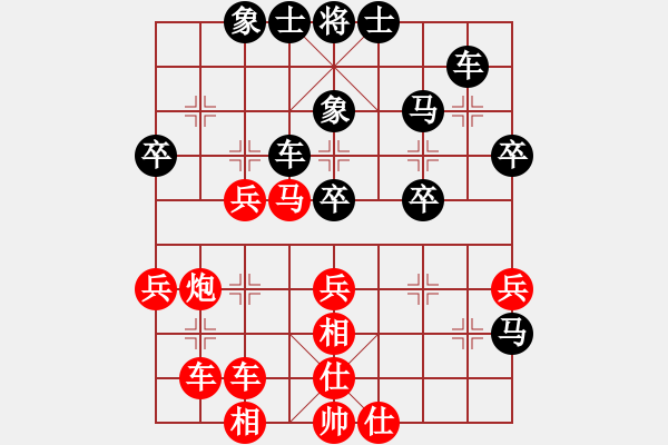 象棋棋譜圖片：太湖二(5r)-勝-中象道場(chǎng)斗(天帝) - 步數(shù)：50 