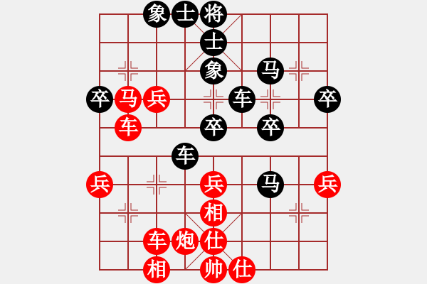 象棋棋譜圖片：太湖二(5r)-勝-中象道場(chǎng)斗(天帝) - 步數(shù)：60 