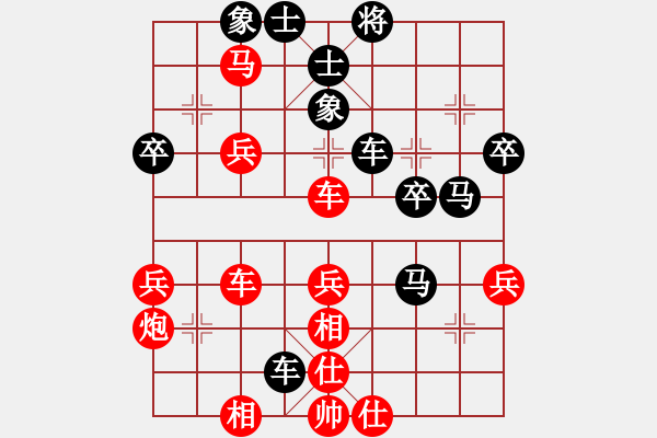 象棋棋譜圖片：太湖二(5r)-勝-中象道場(chǎng)斗(天帝) - 步數(shù)：70 