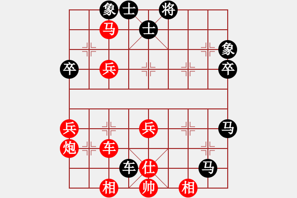 象棋棋譜圖片：太湖二(5r)-勝-中象道場(chǎng)斗(天帝) - 步數(shù)：80 