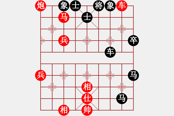 象棋棋譜圖片：太湖二(5r)-勝-中象道場(chǎng)斗(天帝) - 步數(shù)：90 