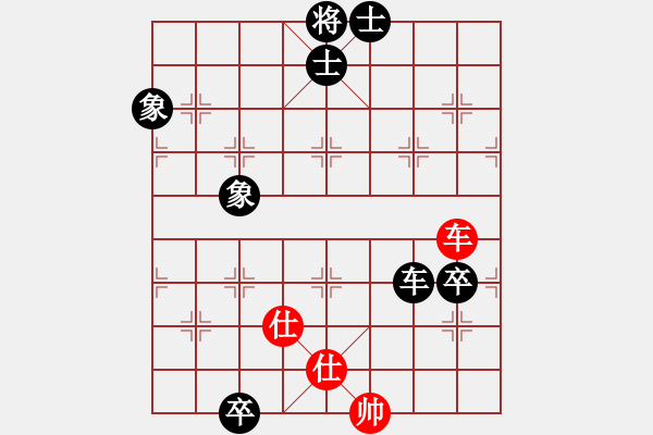 象棋棋譜圖片：大兵小兵(9段)-負(fù)-滴水穿金佛(4段) - 步數(shù)：150 