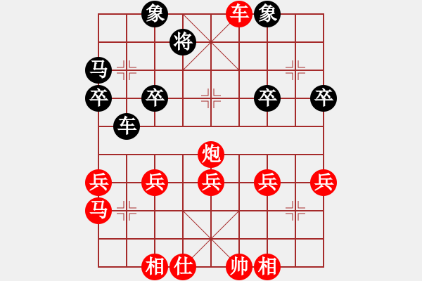 象棋棋譜圖片：棋局-22b 8p71 - 步數(shù)：0 