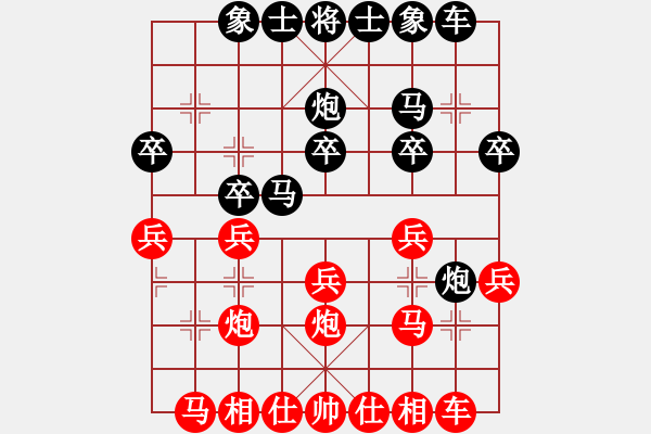 象棋棋譜圖片：紅勝_中國象棋-雷電模擬器_BUGCHESS_AVX2_81步_20240119050144818.xqf - 步數(shù)：20 