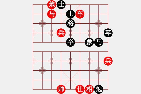 象棋棋譜圖片：紅勝_中國象棋-雷電模擬器_BUGCHESS_AVX2_81步_20240119050144818.xqf - 步數(shù)：81 