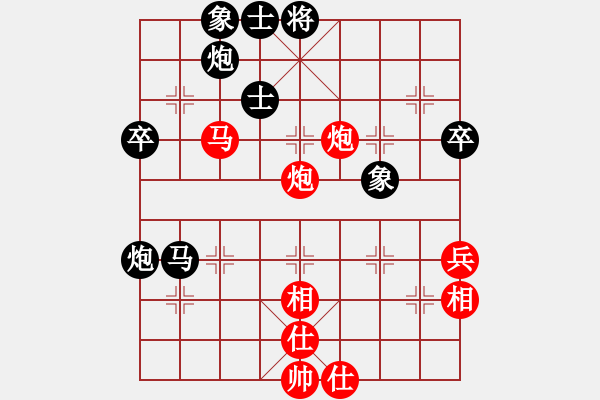 象棋棋谱图片：唐博渊 先和 饶格宁 - 步数：60 