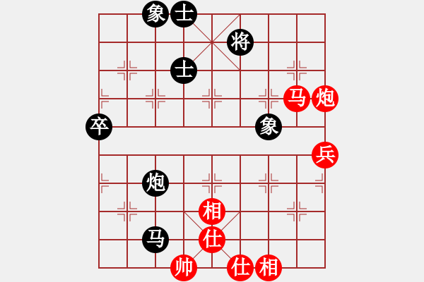象棋棋谱图片：唐博渊 先和 饶格宁 - 步数：85 